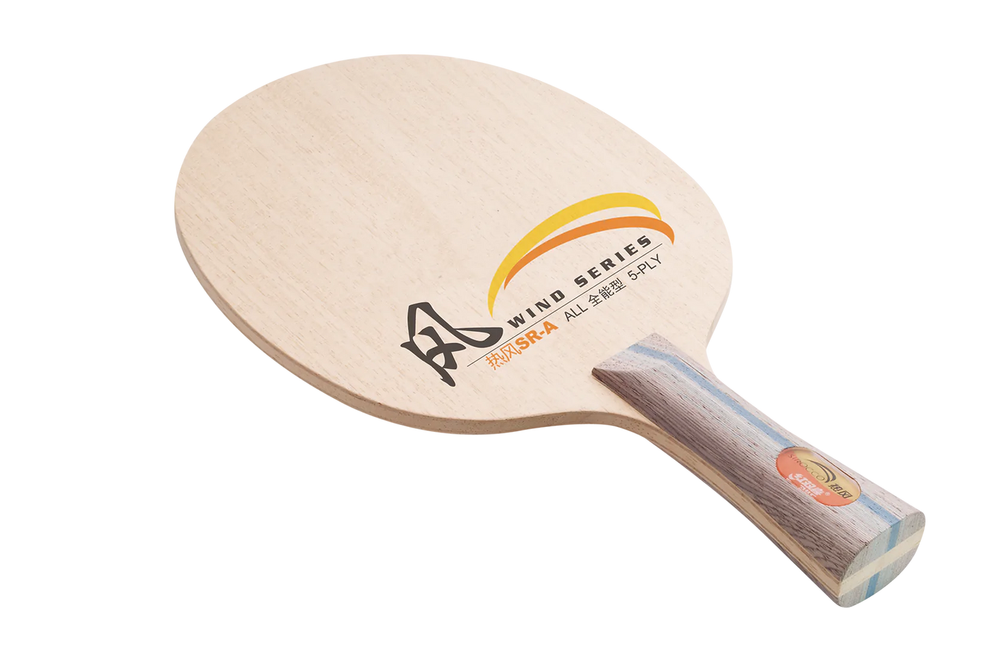 DHS SR-A Wind Series T.T. Holz (FL) - DXCC057-1