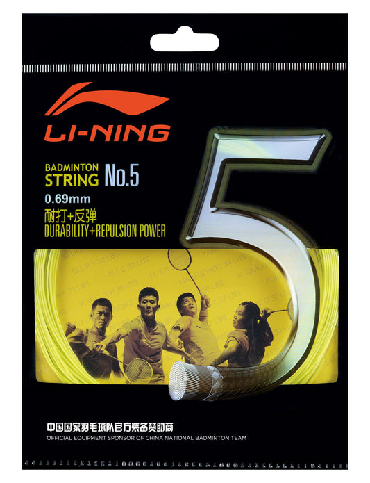 Badmintonsaite No.5 - 10m-Set - verschiedene Farben - AXJJ006