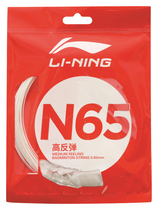 Badmintonsaite N65 im 10m-Set verschiedene Farben - AXJT037/AXJR014