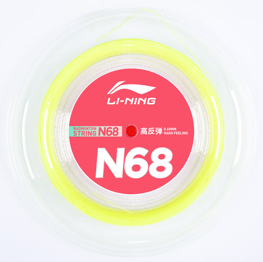 Badmintonsaite N68 Rolle mit 200m - verschiedene Farben - AXJS016/AXJT043
