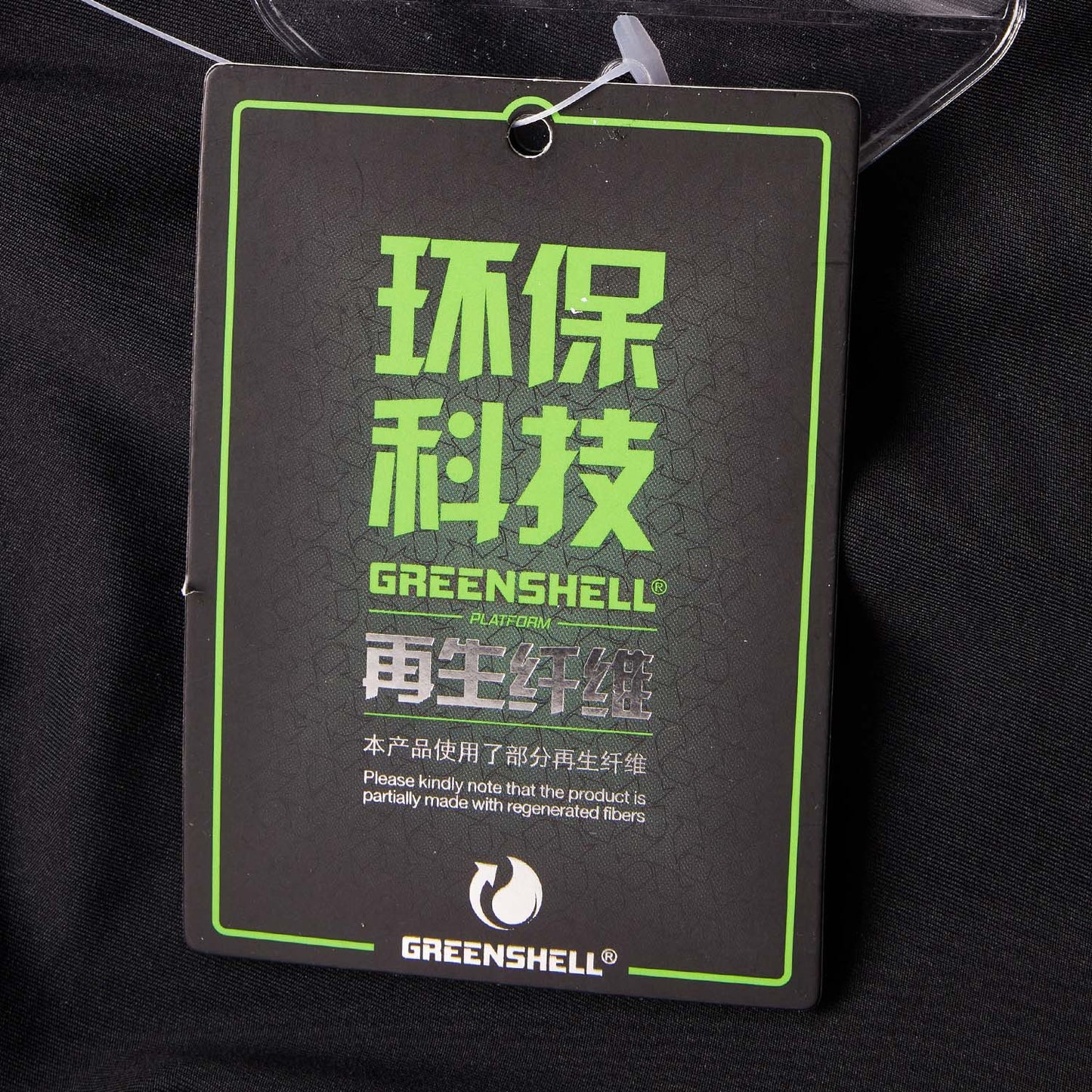 Unisex Trainingshose China Team "Olympia" - schwarz - AYKU771-1