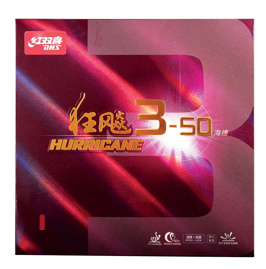 DHS Hurricane 3-50 Belag 35 2,1mm schwarz - DXDJ954-5