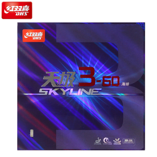 DHS Skyline 3-60 Belag 37 2,1mm schwarz - DXDJ012-5