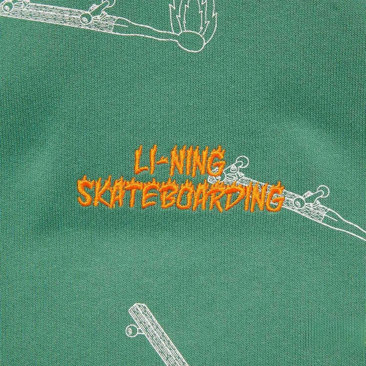 Unisex Skateboard Casual Hoody "Boards" green - AWDT955-2