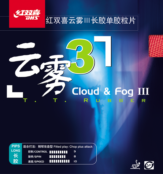 DHS Cloud & Fog 3 T.T. Rubber Black Long Pimple - DXDC160-5