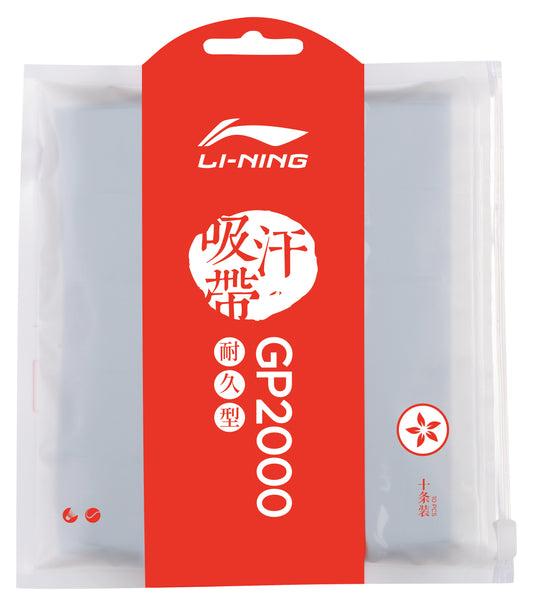 Overgrip GP2000 New 10er Set - Flower - different colors - ASJV007