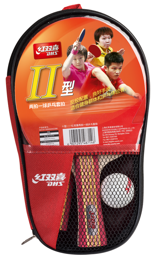 DHS Fertigschläger Set Typ 2  - DXES005-1