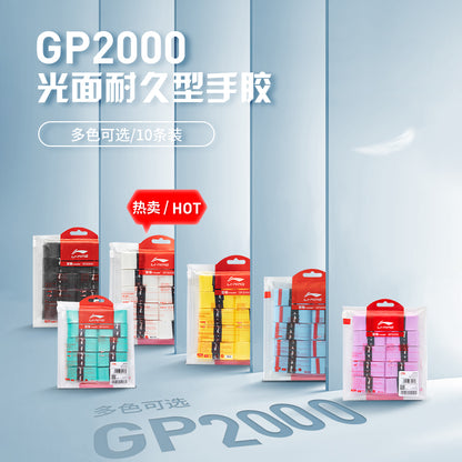 Overgrip GP2000 New 10er Set - Rabbit - different colors - ASJV005