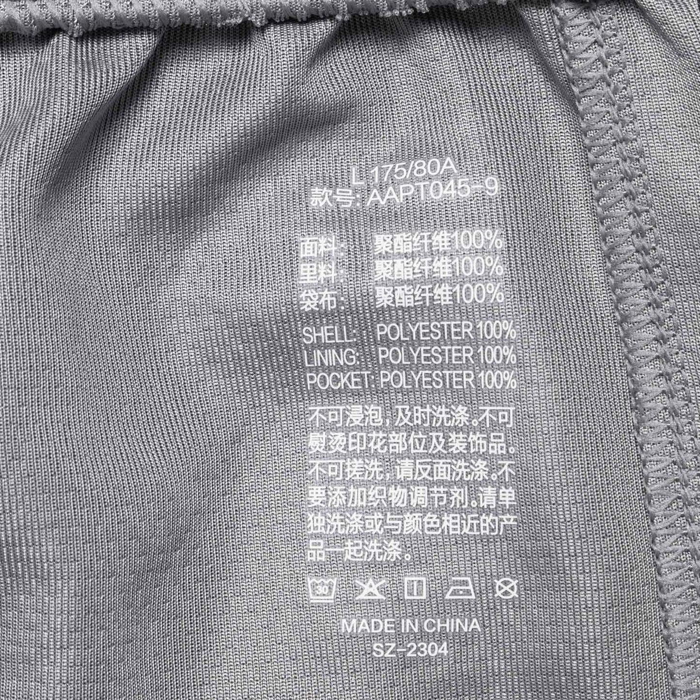 Unisex Basketball-Short "Anti-Warrior" Badfive BIG Grey-Black - AAPT045-9