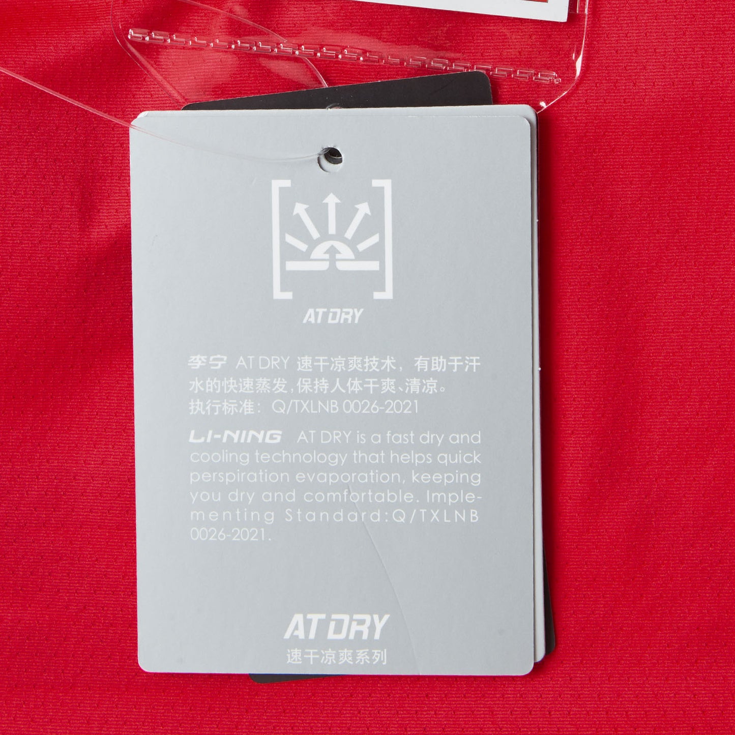 Tabletennis Unisex Team Competition-Shirt - red - AAYU197-2