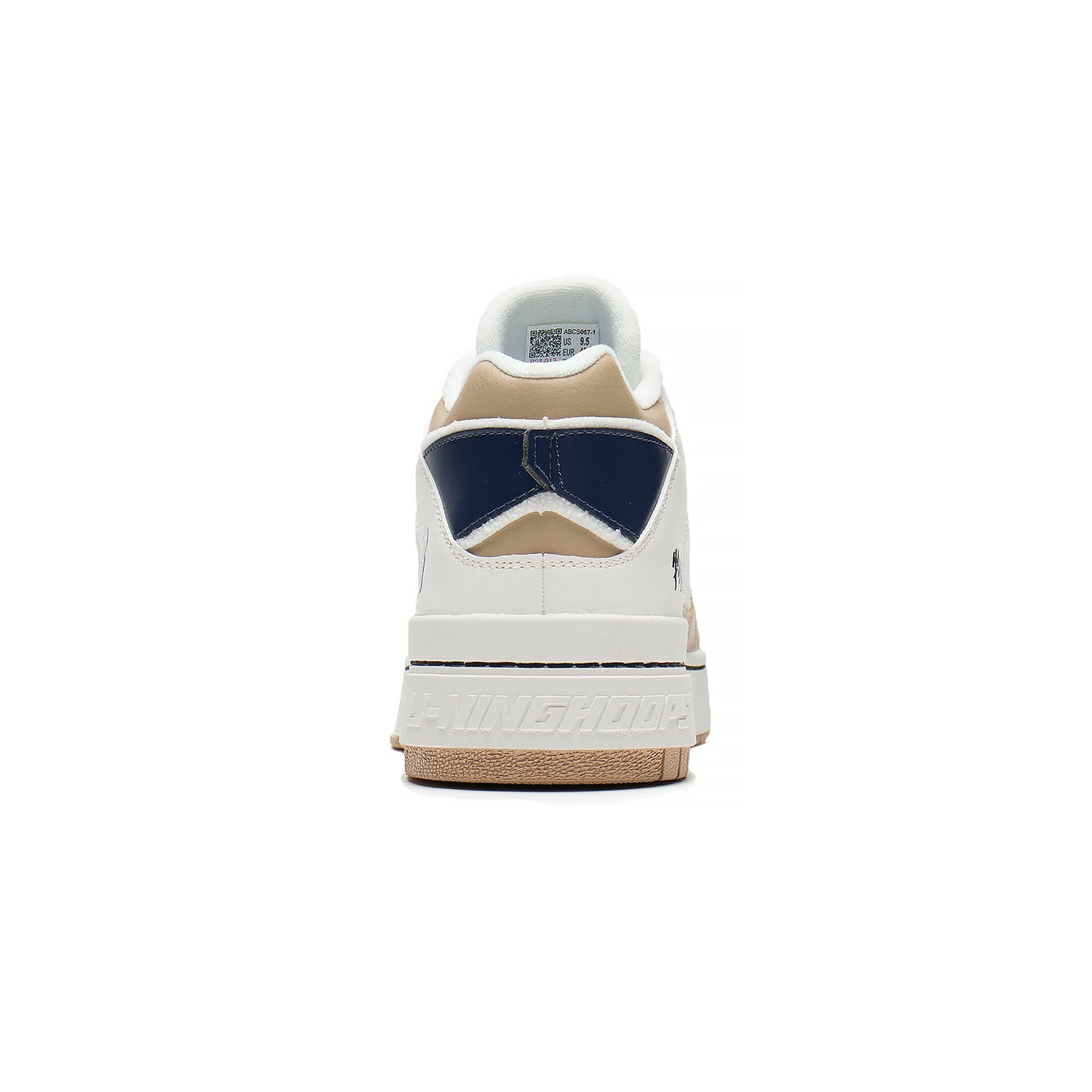 Badfive Basketball Streetschuh "Rookie" creme - ABCS057-1