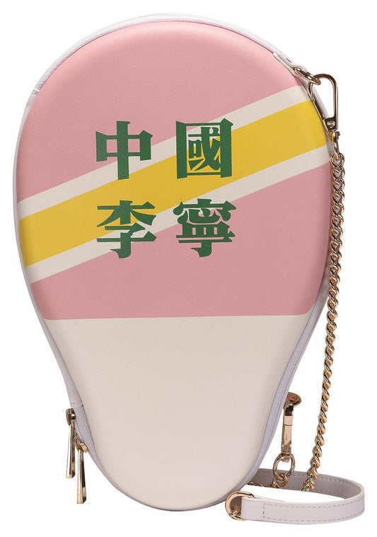 Tischtennis Hülle/-Tasche Hardcase  - ABJQ032