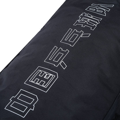 Table Tennis Sport-Bag National-Team-Design - Black - ABLT007-1