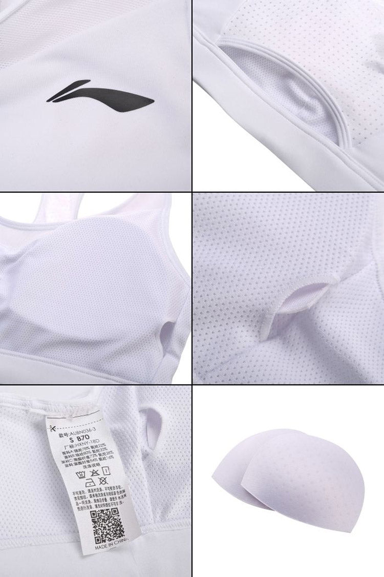 AUBN036-3 Sports Bra White