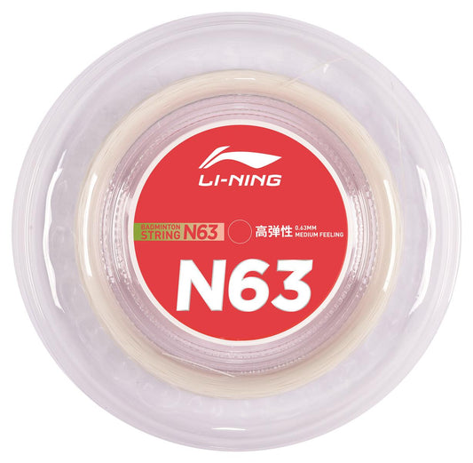 Badminton string N63 roll with 200m - various colours - AXJS012