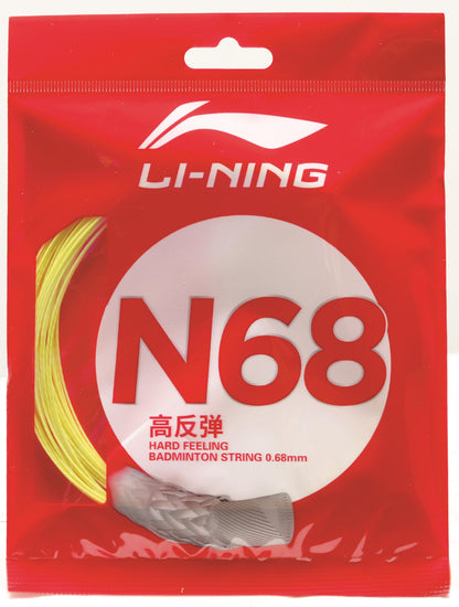 Badminton string N68 - set of 10m - different colours - AXJS014