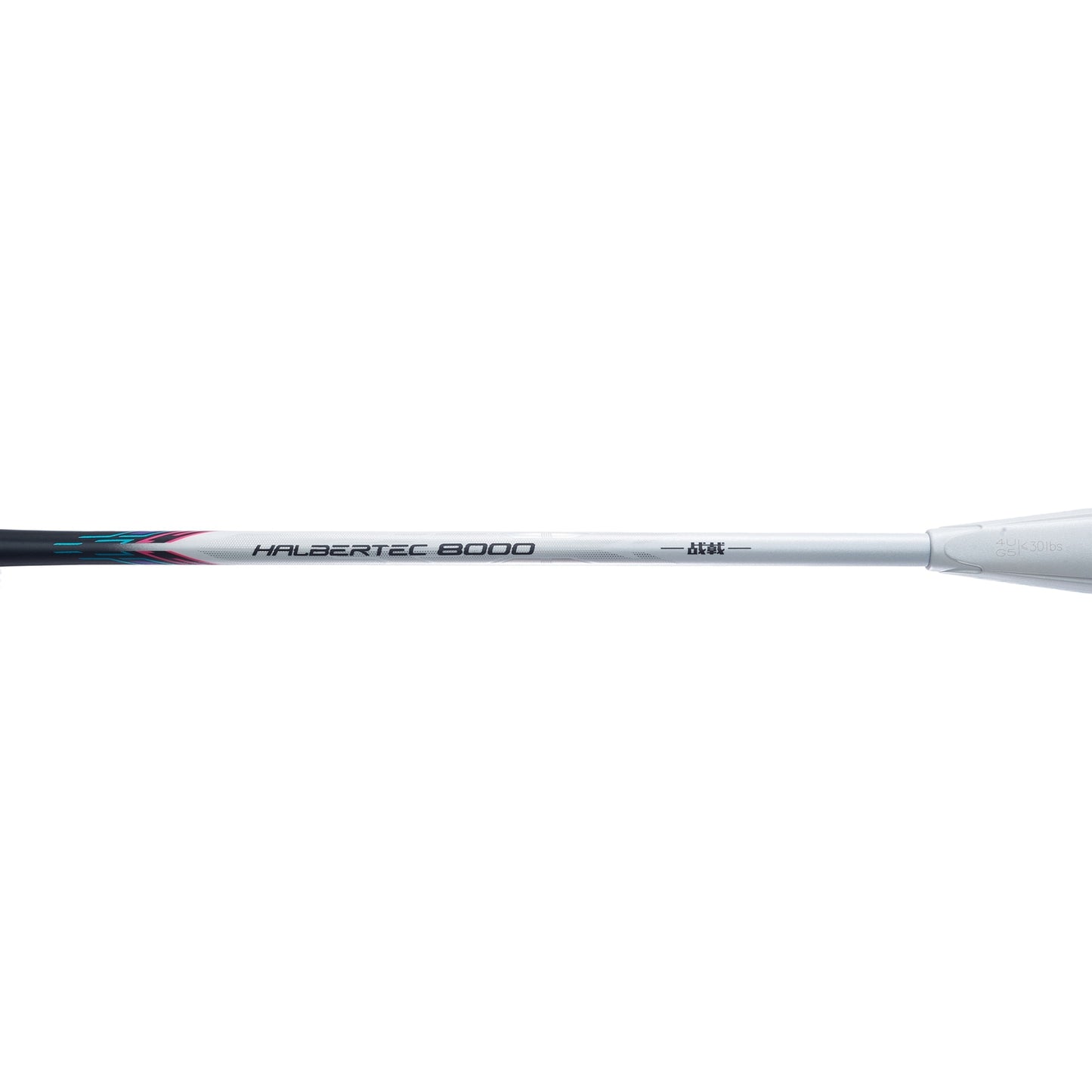 Badmintonschläger HalberTec 8000 (4U) G6 Green/Pink - unbespannt  - AYPT369-46