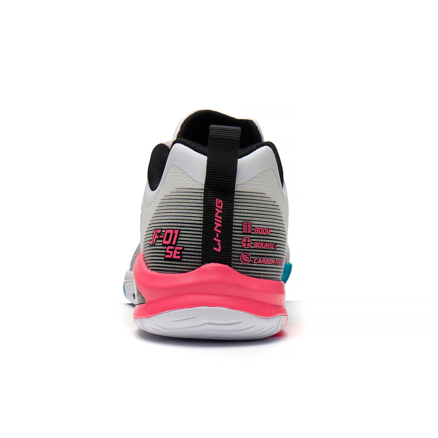 Unisex Badmintonschuh Blast SE weiß/schwarz - AYZS018-3