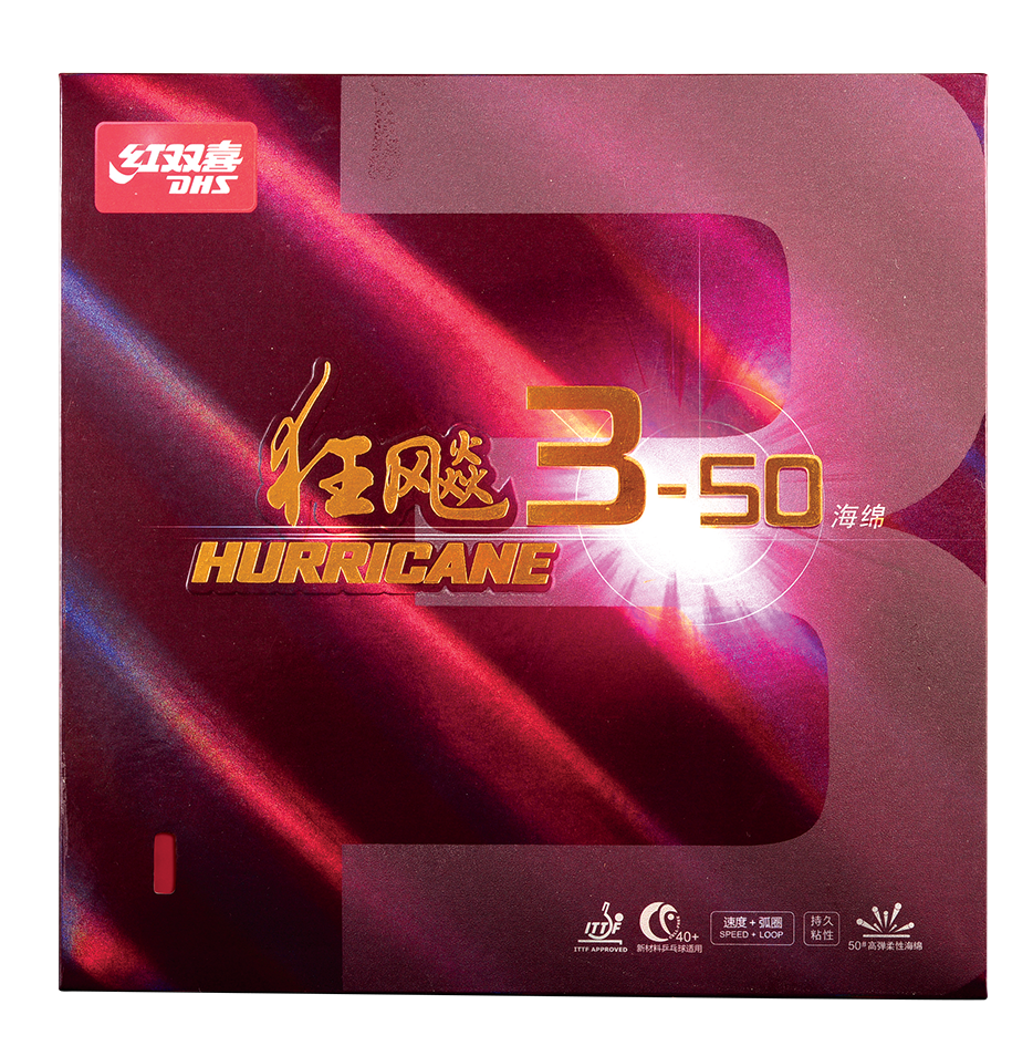 DHS Hurricane 3-50 Belag 37 2,1mm rot  - DXDJ957-4