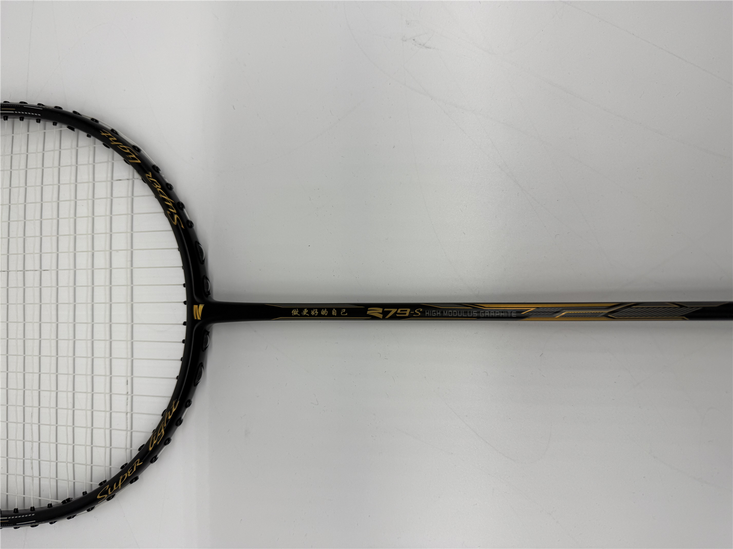 Badmintonschläger Zhang Ning Z-79S bespannt