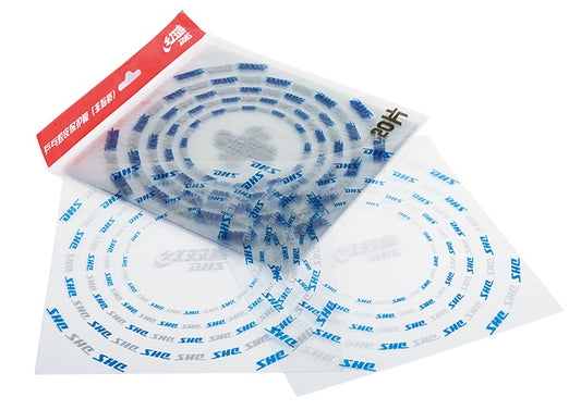 DHS Belagschutzfolie (non-sticky) blau - DXGF121-1