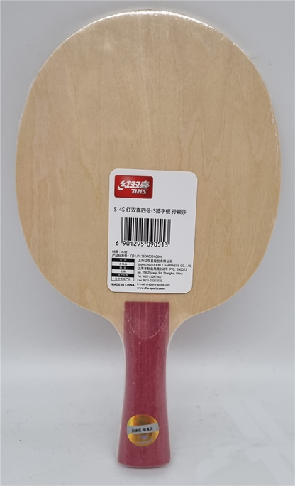 DHS Hurricane Sun Signature Blade - DXCT011-1