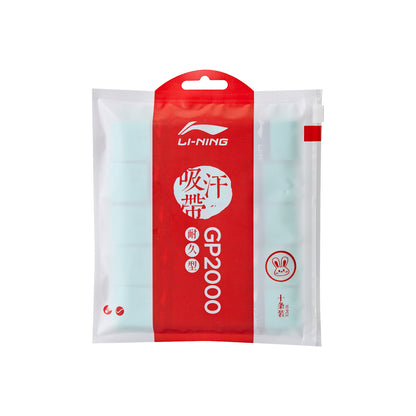 Overgrip GP2000 New 10er Set - Rabbit - different colors - ASJV005